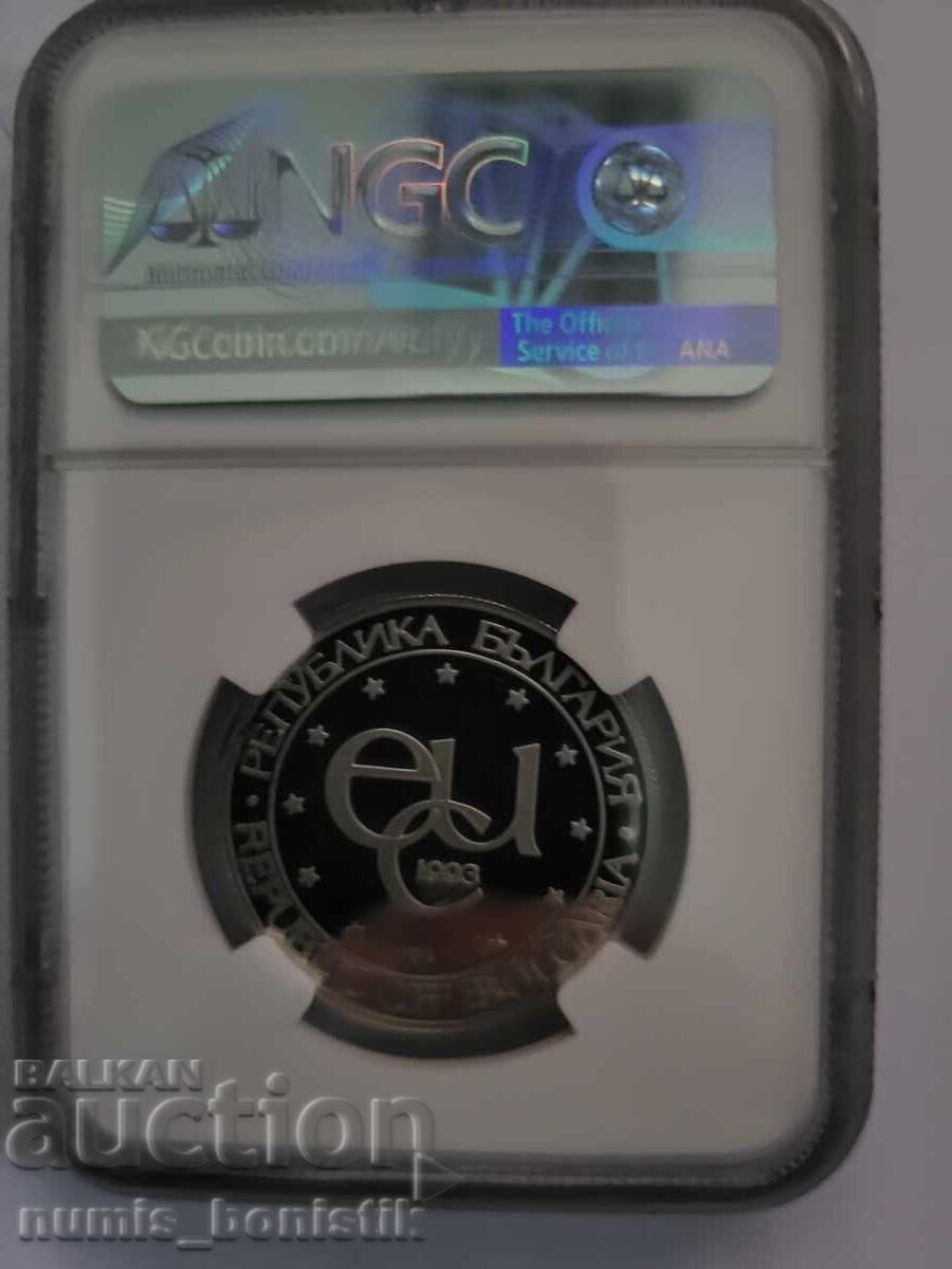 Delivery of 10,000 Leva 1993 Desislava PF 70 RD ULTRA CAMEO Delivery of 10,000 Leva 1993 Desislava PF 70 RD ULTRA CAMEO