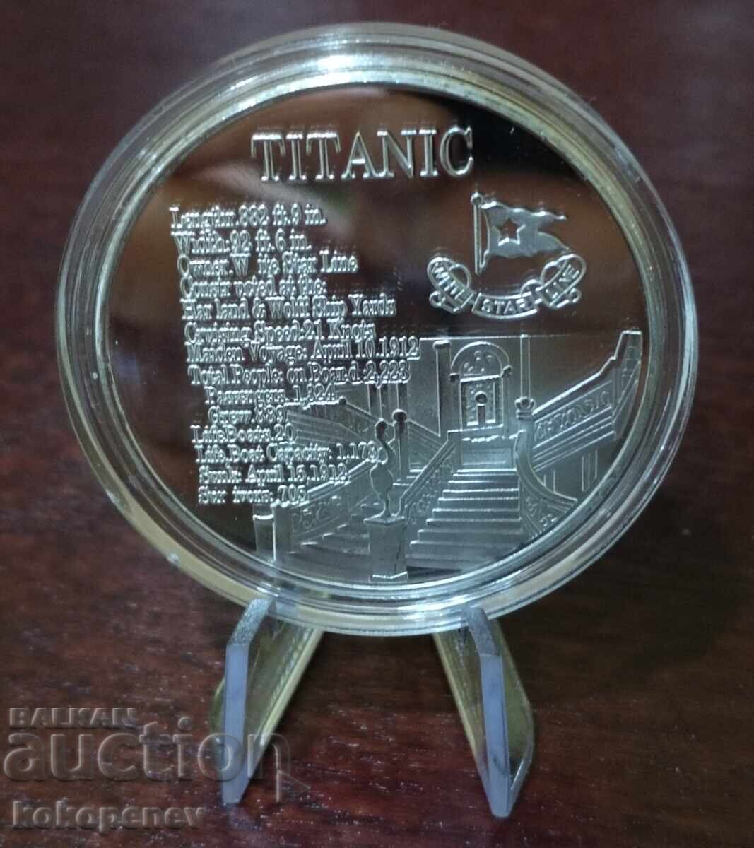 Titanic Plaque with price 5.04 BGN | € 2.58