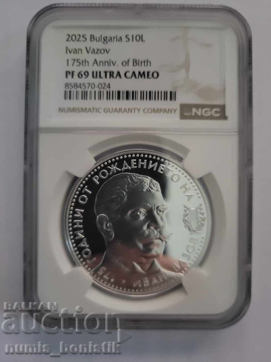 10 Leva 2025 Ivan Vazov PF 69 RD ULTRA CAMEO with price 368.00 BGN | € 188.16