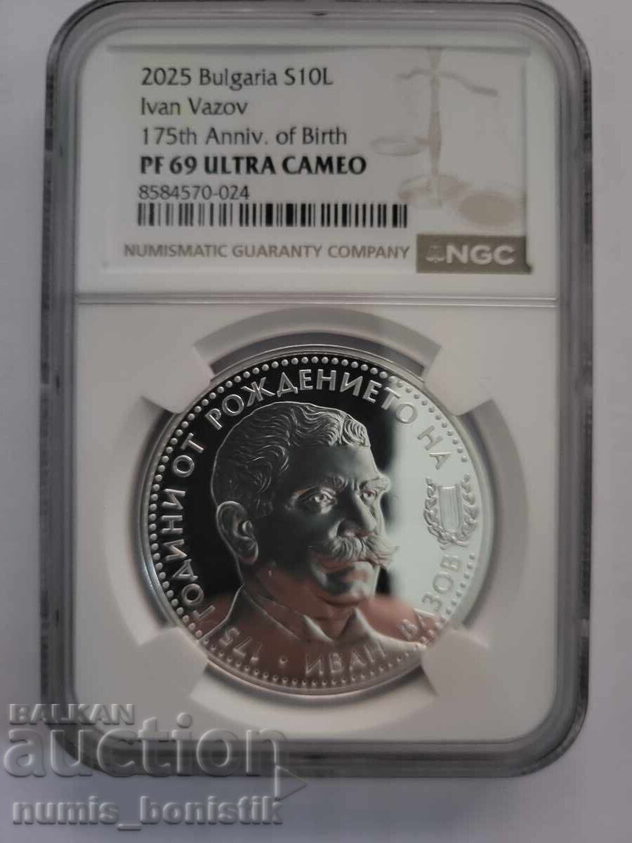 10 Leva 2025 Ivan Vazov PF 69 RD ULTRA CAMEO