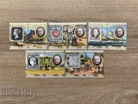 Νιούε - 100 γρ. από τον θάνατο του Σερ Ρόουλαντ Χιλ (1979) MNH