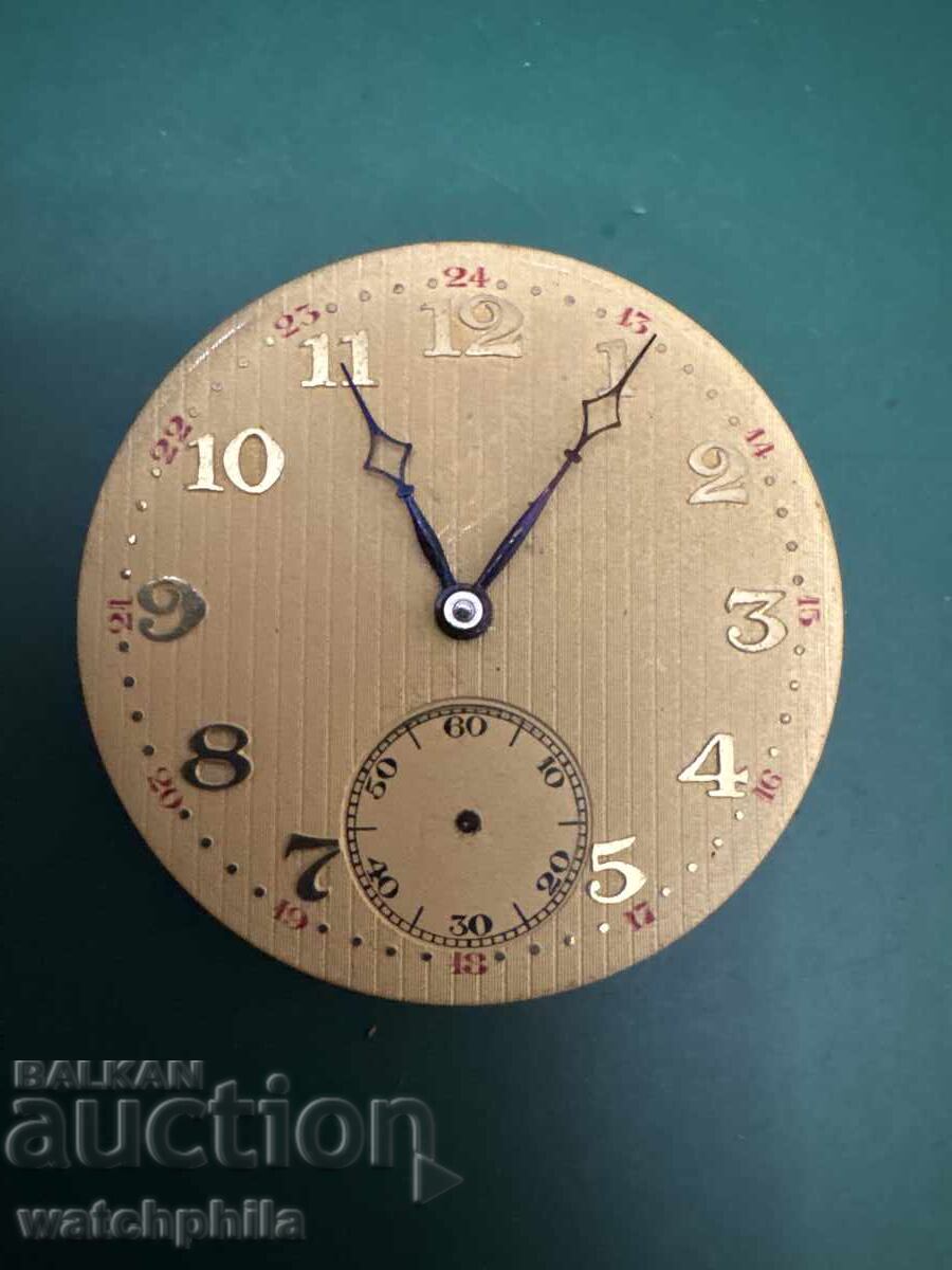 Δημοπρασία Μηχανισμός από ρολόι τσέπης. Σπάνιος, δεν λειτουργεί