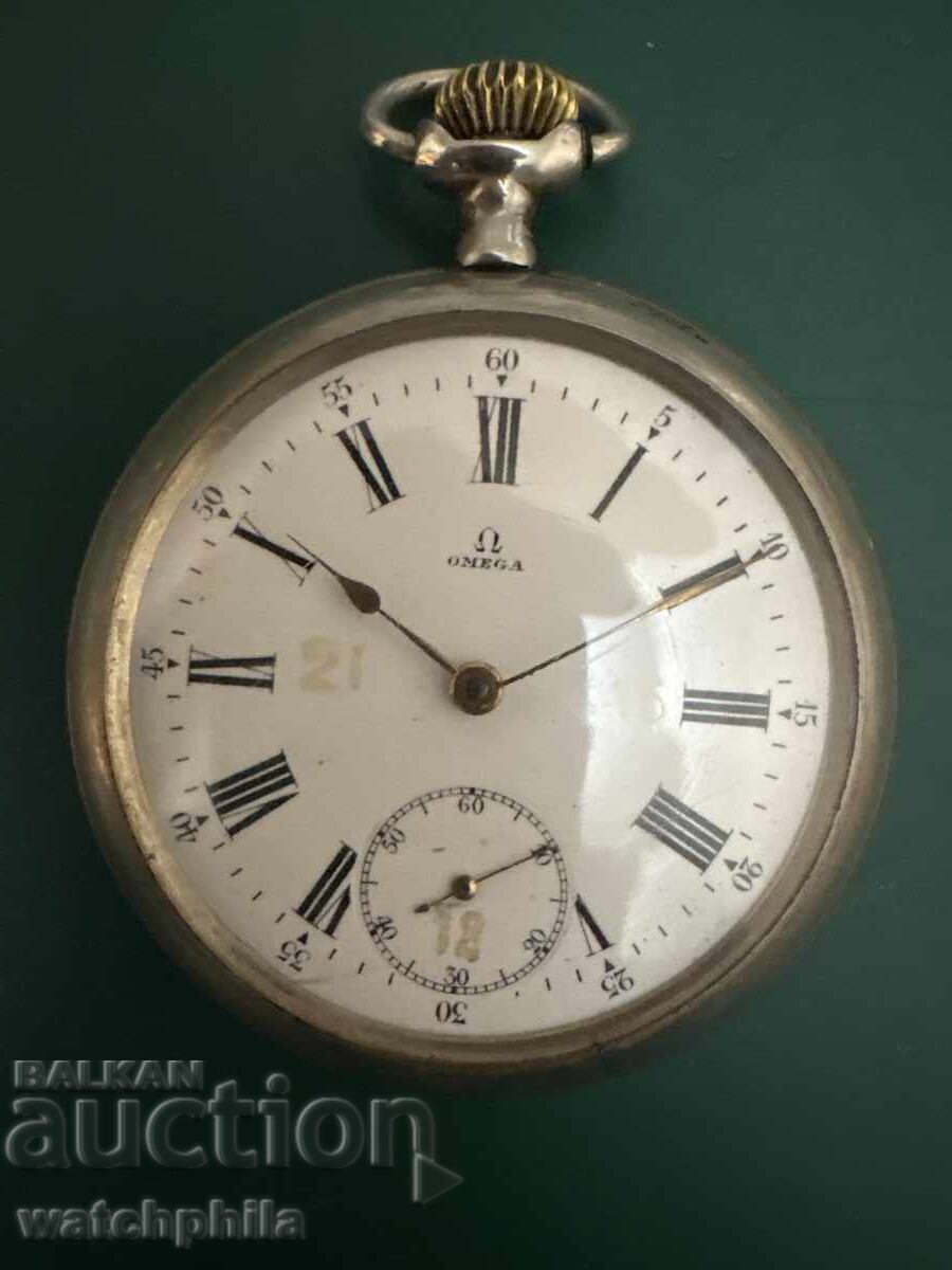 Omega Pocket Watch Rare. Excellent Dial and Case