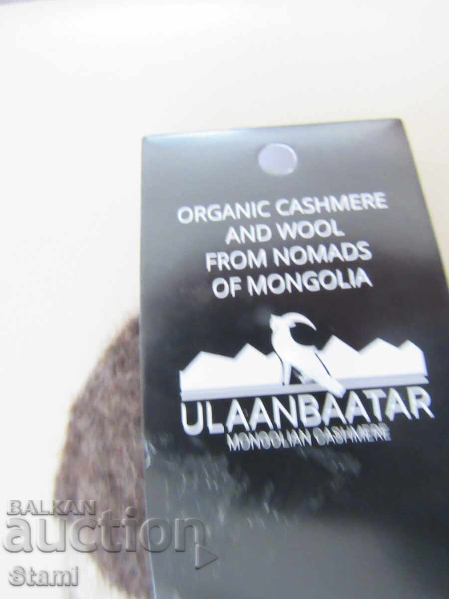 Машинно плетени чорапи от органична 100 % вълна размер 40-42 с цена € 12.78 | 25.00 лв.