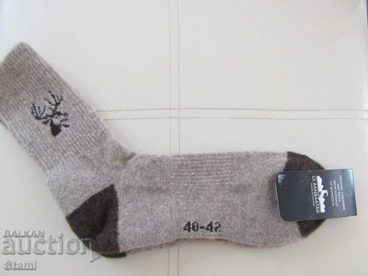 Μηχανικά πλεκτές κάλτσες από οργανικό 100% μαλλί μέγεθος 40-42