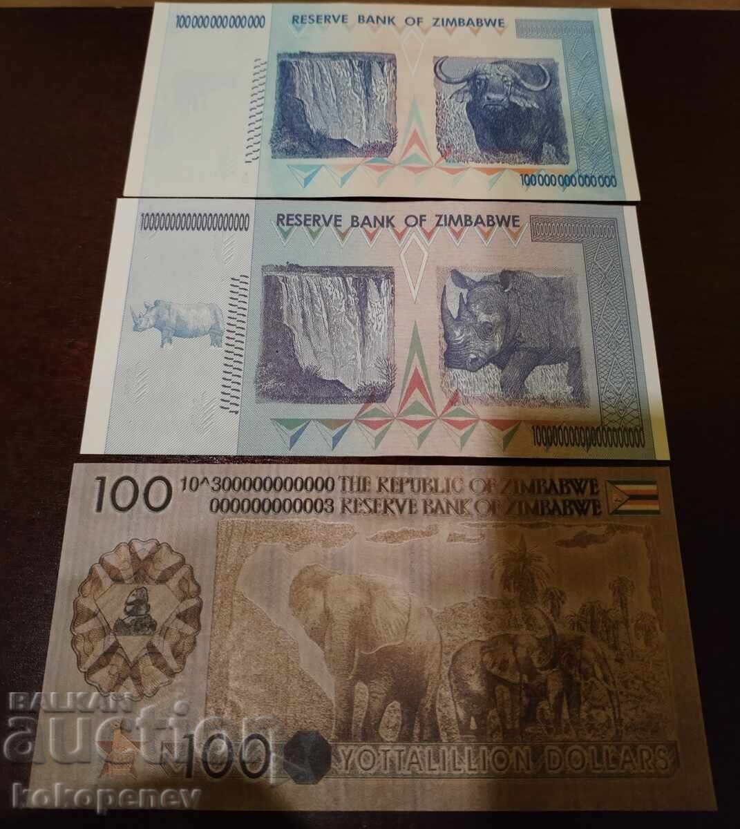 Zimbabwe Banknotes with price 21.11 BGN | € 10.79