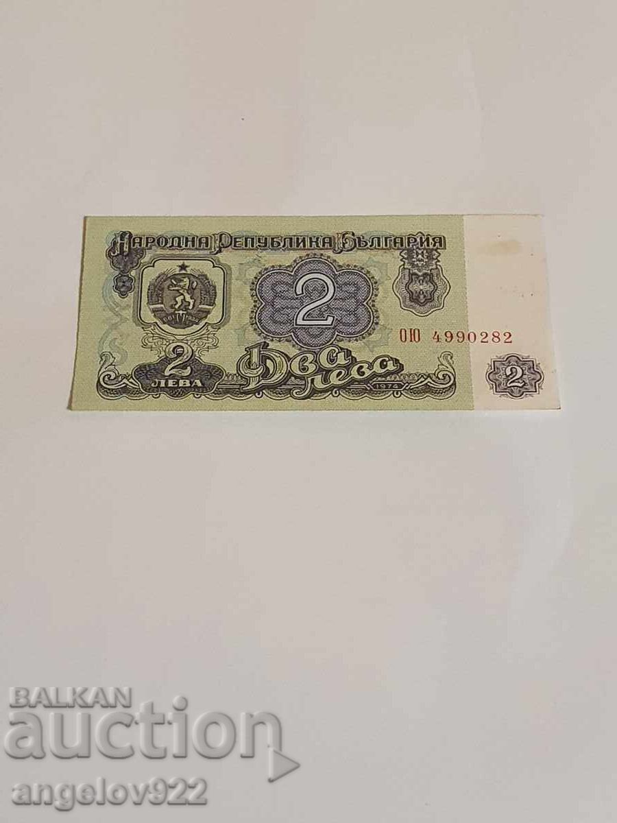 2 Leva 1974 2 Leva 1974