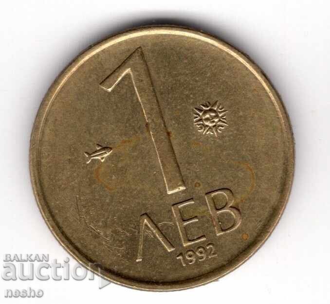 νομίσματα νομίσματα