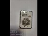 10 Leva 2025 Ivan Vazov PF 70 RD ULTRA CAMEO