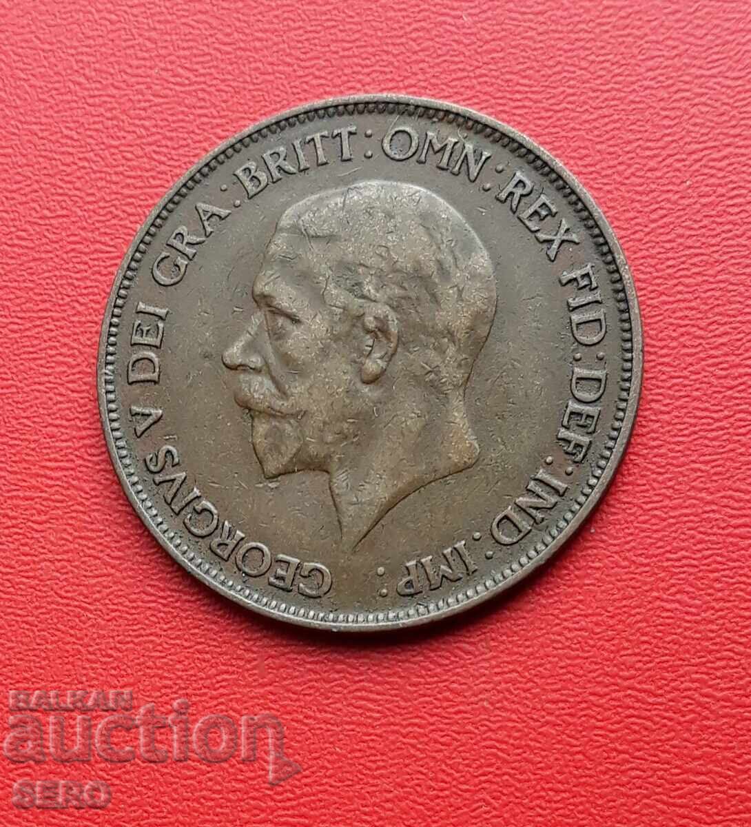 Великобритания-1 пени 1928 с цена 1.21 лв. | € 0.62