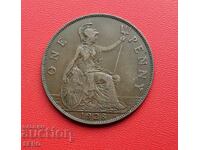 Великобритания-1 пени 1928