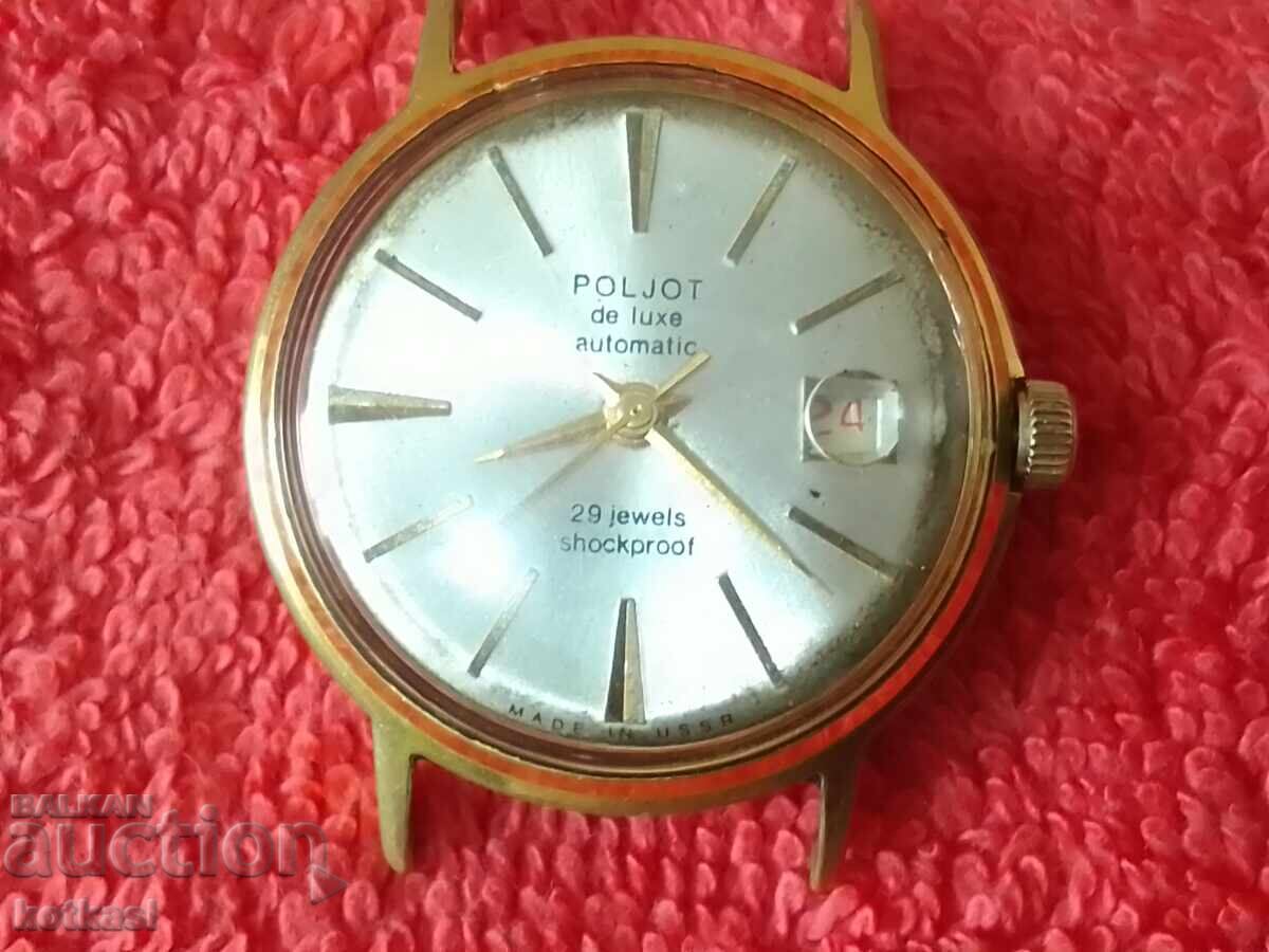 Παλιό ανδρικό ρολόι Αυτόματο POLJOT de luxe 29 πέτρες 20 μικρά με τιμή 225.50 BGN | € 115.30