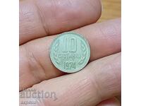 10 σεντς 1974