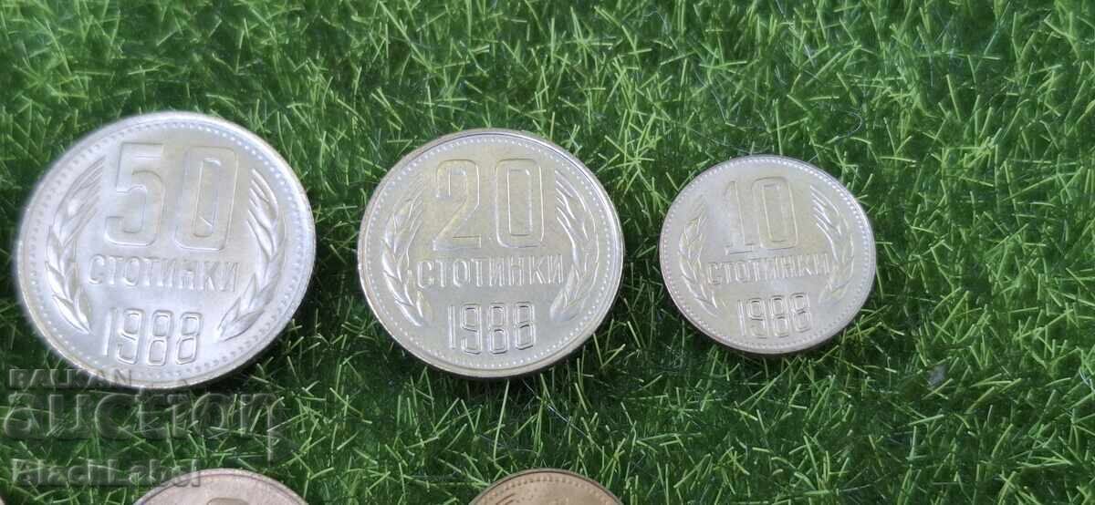 Δημοπρασία Λοτ 1988