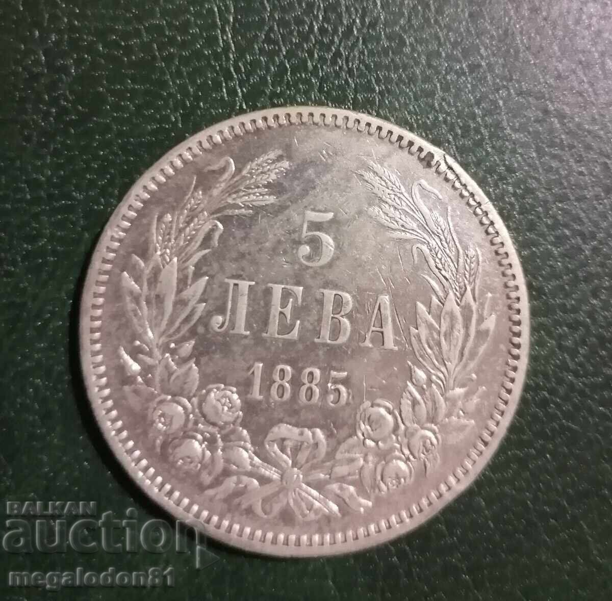 Principality of Bulgaria - 5 Leva 1885 with price 220.00 BGN | € 112.48 Principality of Bulgaria - 5 Leva 1885 with price 220.00 BGN | € 112.48