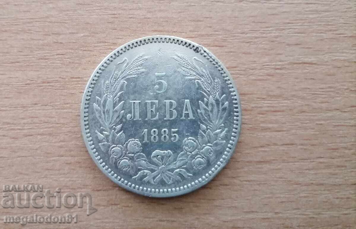 Principality of Bulgaria - 5 Leva 1885 - 6 Principality of Bulgaria - 5 Leva 1885 - 6