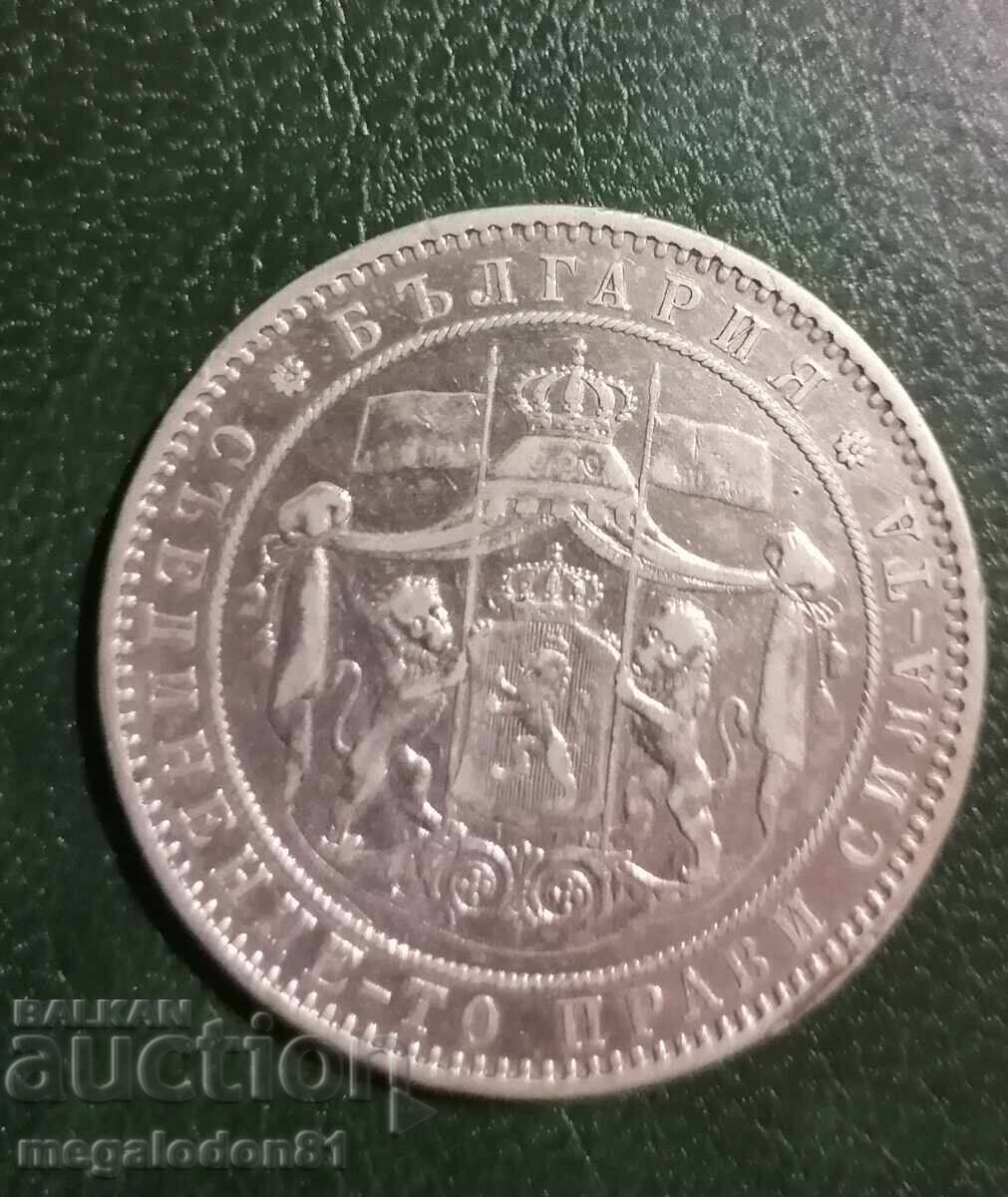 Principality of Bulgaria - 5 Leva 1885 Principality of Bulgaria - 5 Leva 1885