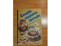 PICKLES, SWEETS, CREAMS