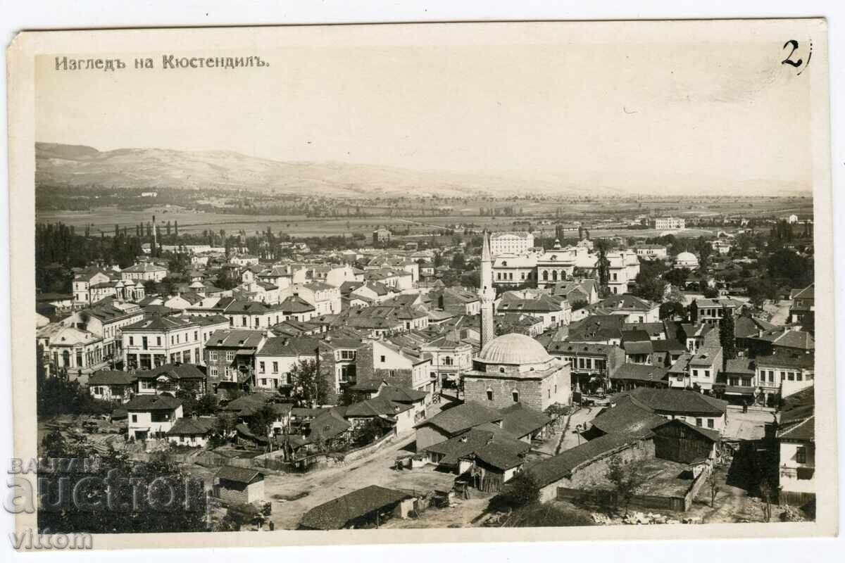 Καρτ ποστάλ Κιουστεντίλ Καρτ ποστάλ Κιουστεντίλ