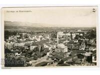 Καρτ ποστάλ Κιουστεντίλ