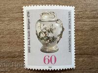 West Germany - 300th Anniversary of the Birth of Johann F. Böttger (1982) MNH