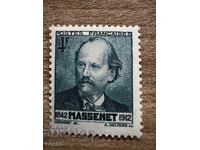 Γαλλία - 100 χρόνια από τη γέννηση του Massenet (1942) MNH