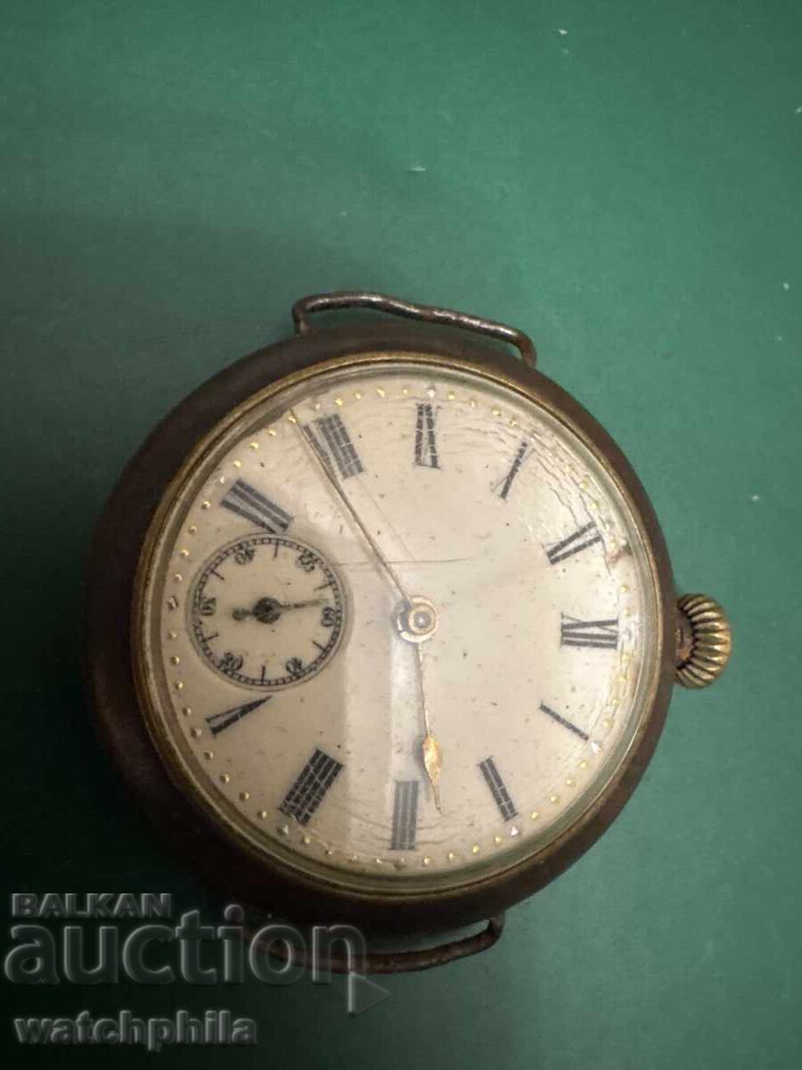 Delivery of Omega Trench Wristwatch. Working, Rare