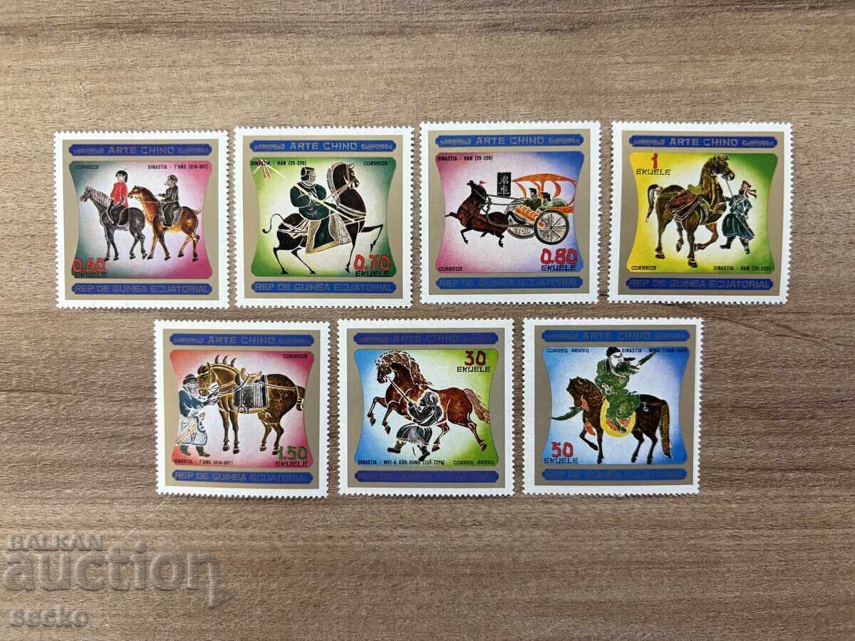 Екваториална Гвинея - Олимпийски игри, Мюнхен...(1977) MNH