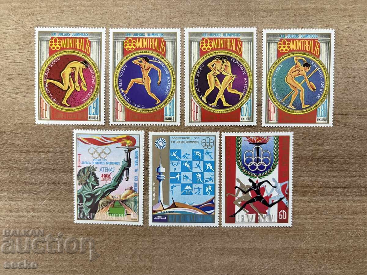 Ισημερινή Γουινέα - Ολυμπιακοί Αγώνες, Μόντρεαλ...(1975) MNH
