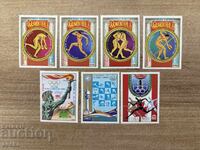 Екваториална Гвинея - Олимпийски игри, Монреал...(1975) MNH