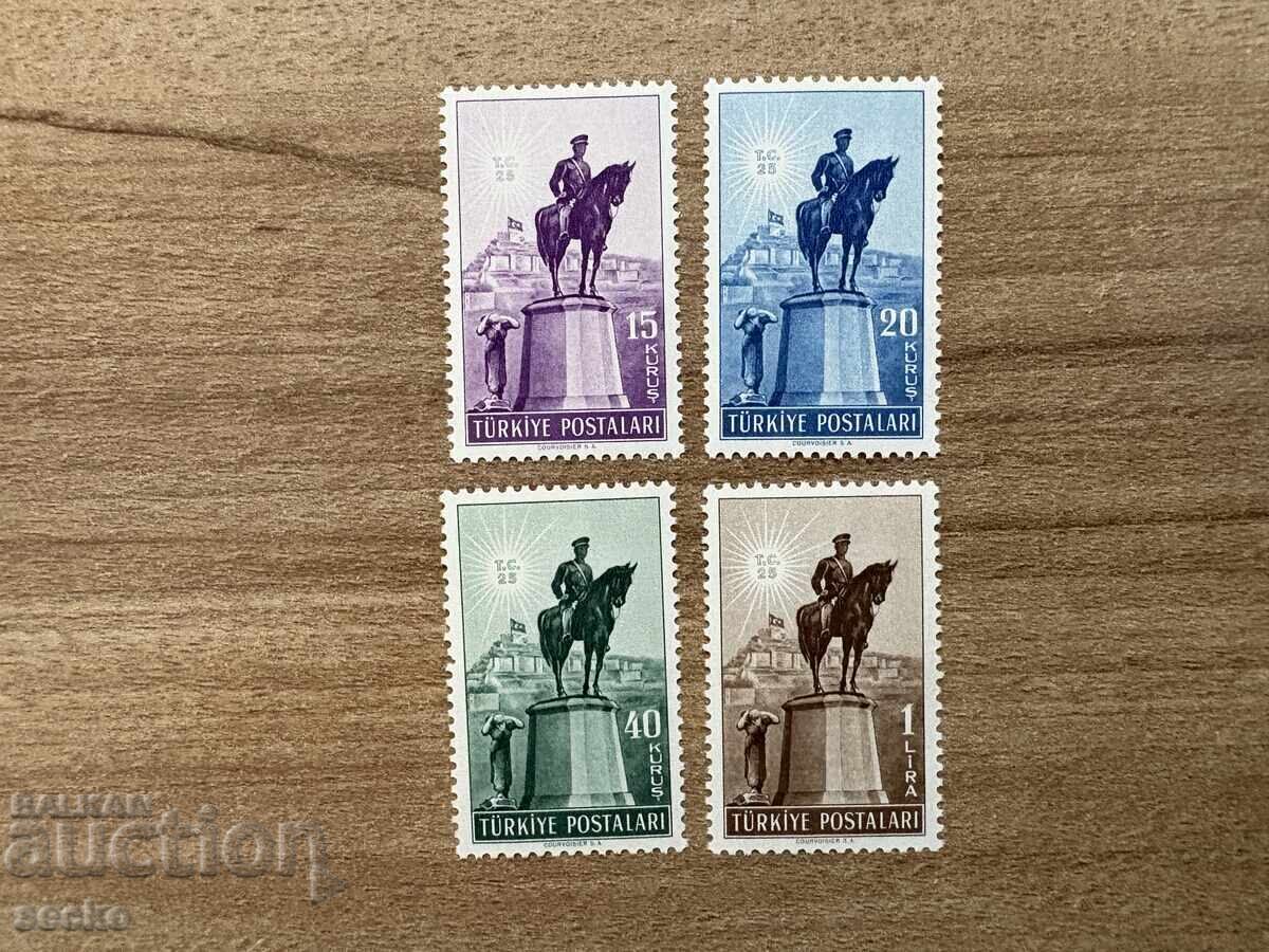 Turkey - 25th Anniversary of the Proclamation of the Republic (1948) MNH