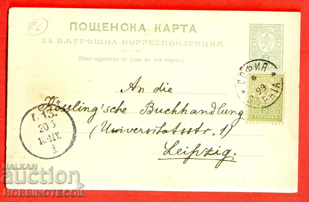 ΒΟΥΛΓΑΡΙΑ ΜΙΚΡΟΣ ΛΕΩΝ 5+ 5 ΤΑΞΙΔΕΜΕΝΟ ΚΑΡΤ ΠΟΣΤΑΛ ΣΟΦΙΑ ΛΕΙΨΙΑ 1899