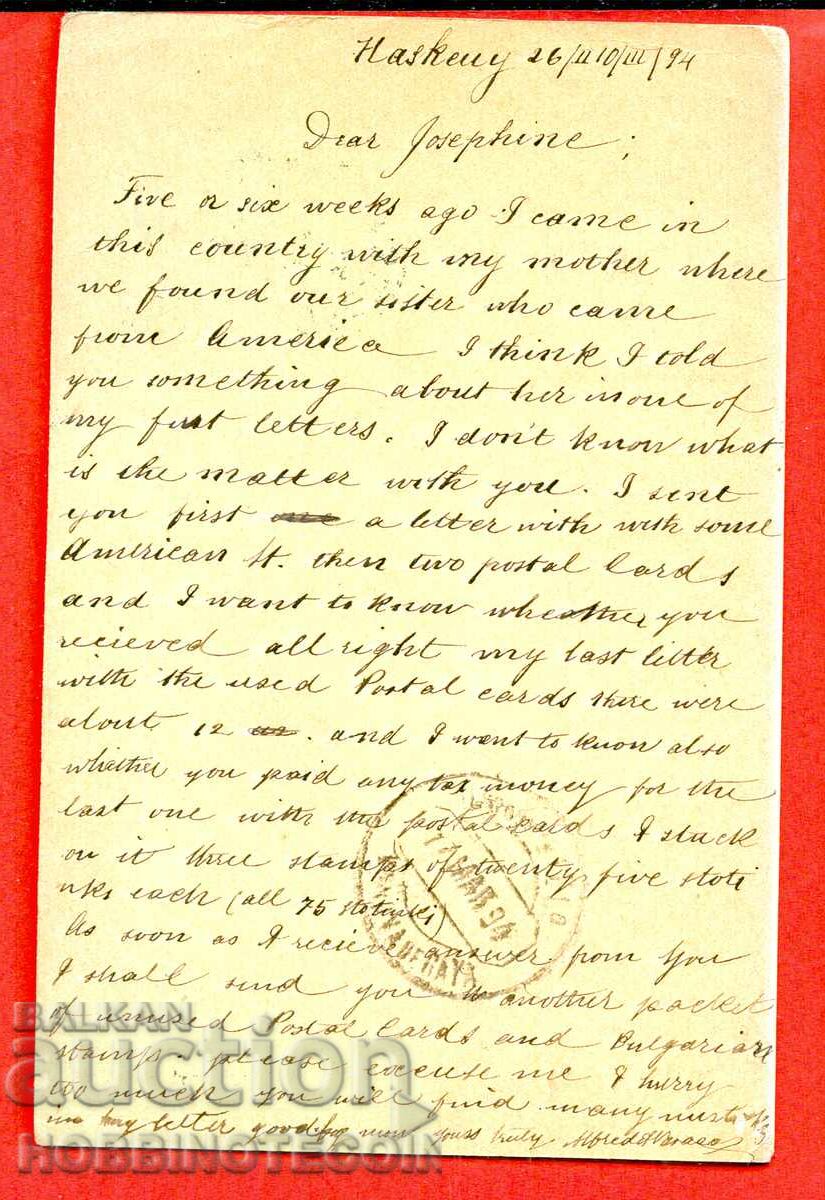 BULGARIA LEU MIC 5+5 CĂRȚI POȘTALE CĂLĂTORITE HASKOVO PORTUGALIA cu preț 48.87 BGN | € 24.99