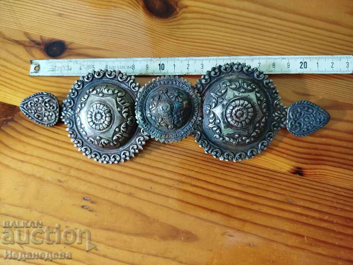 Auction Pafti, Pafta, Belt Auction Pafti, Pafta, Belt