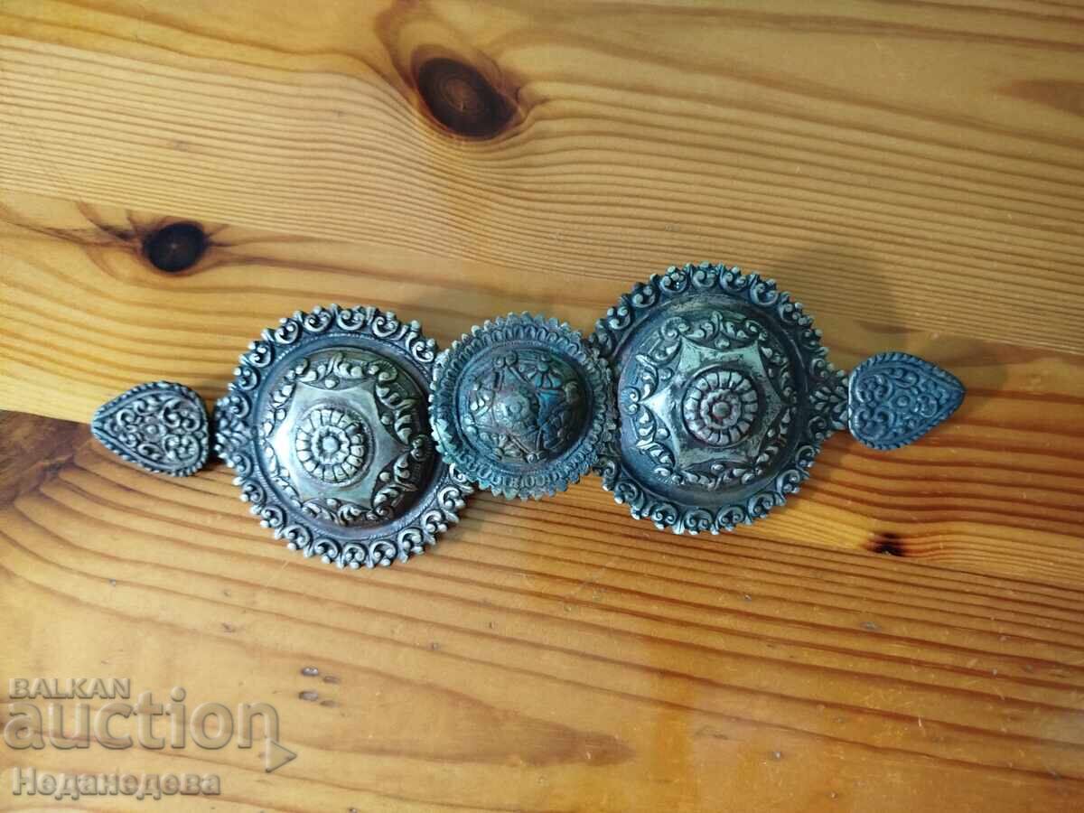 Pafti, Pafta, Belt Pafti, Pafta, Belt