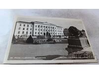 Ταχυδρομική κάρτα Ρούσε Το Σπίτι των Συμβουλίων 1959