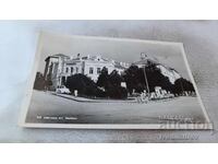 Ταχυδρομική κάρτα Yambol Θέα 1961