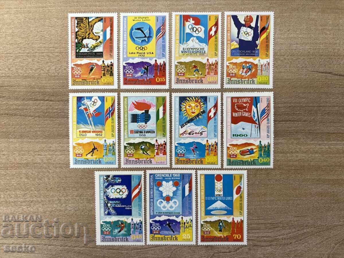 Екваториална Гвинея - Зимни олимпийски игри...(1975) MNH