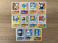 Екваториална Гвинея - Зимни олимпийски игри...(1975) MNH