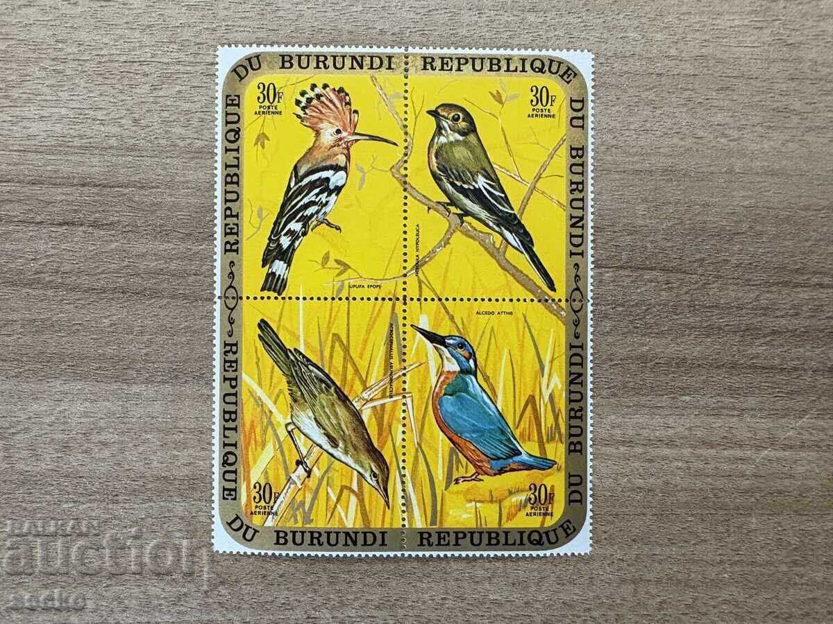 Burundi - Airmail - Birds (1971) MNH