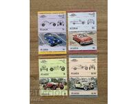 Saint Lucia - Cars (1984) - MNH