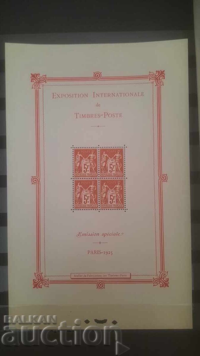 ΓΑΛΛΙΑ ΜΠΛΟΚ 1** - 6 ΓΑΛΛΙΑ ΜΠΛΟΚ 1** - 6