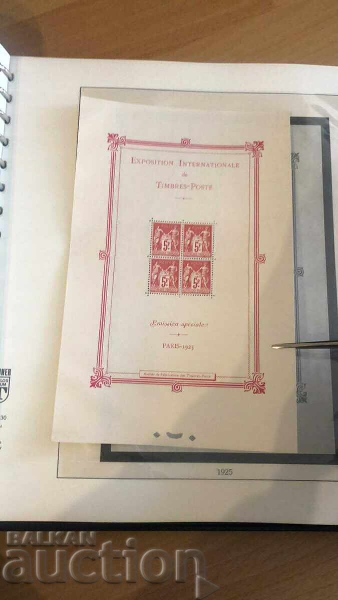 ΓΑΛΛΙΑ ΜΠΛΟΚ 1** ΓΑΛΛΙΑ ΜΠΛΟΚ 1**