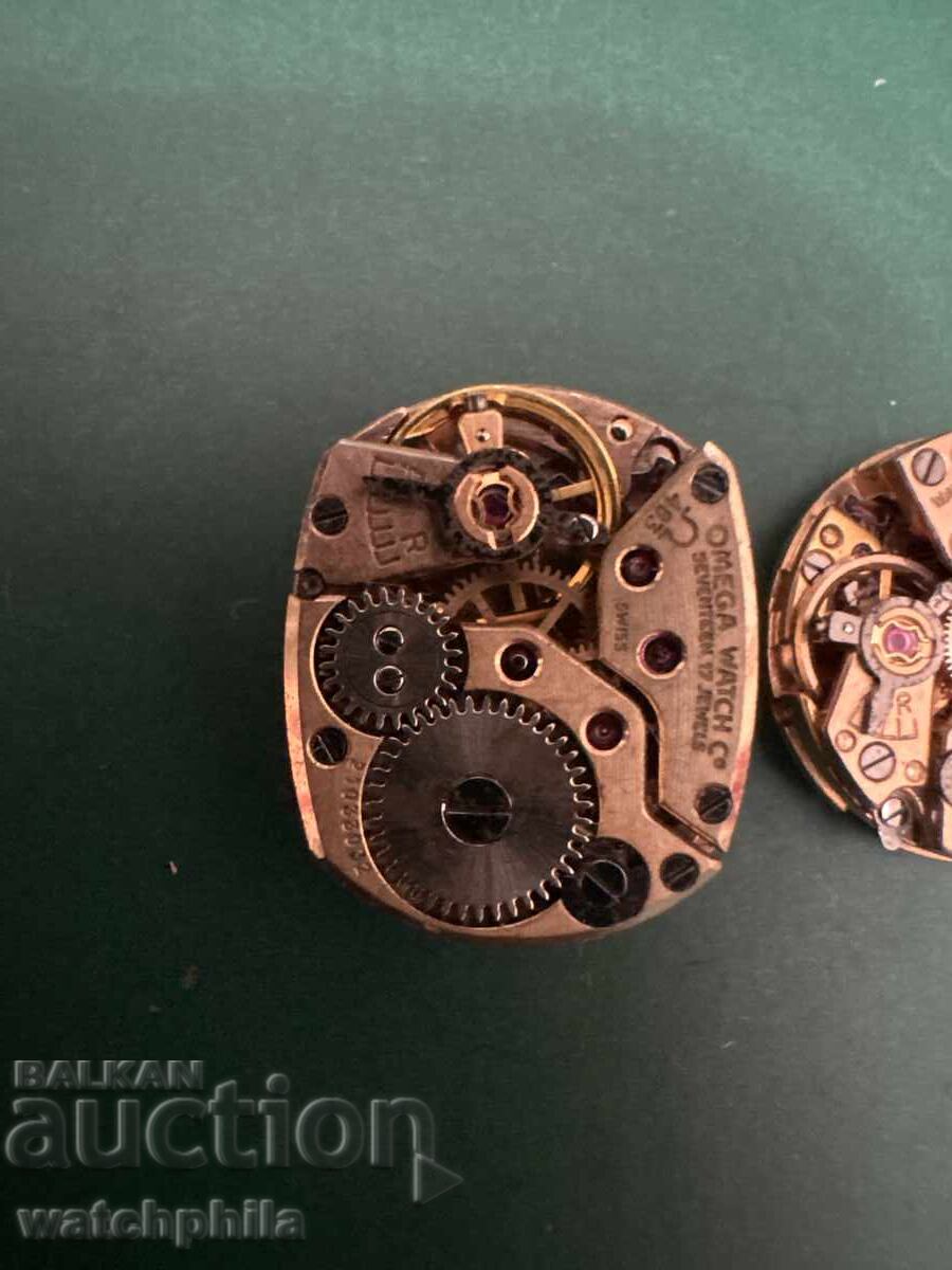 Omega 2 pcs. Movements from ladies' watches with price 52.00 BGN | € 26.59