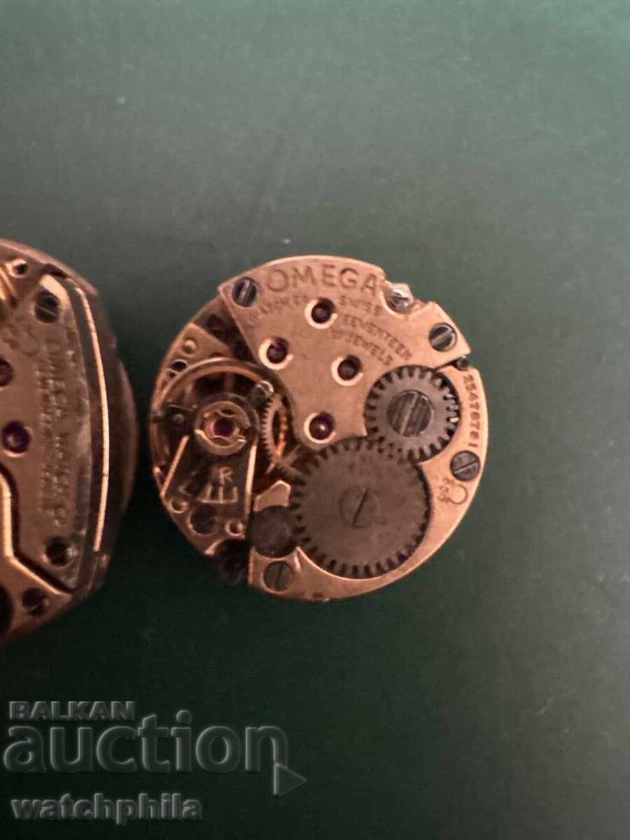 Auction  Omega 2 pcs. Movements from ladies' watches