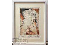 Grafică "Tors" Georgi Lechev