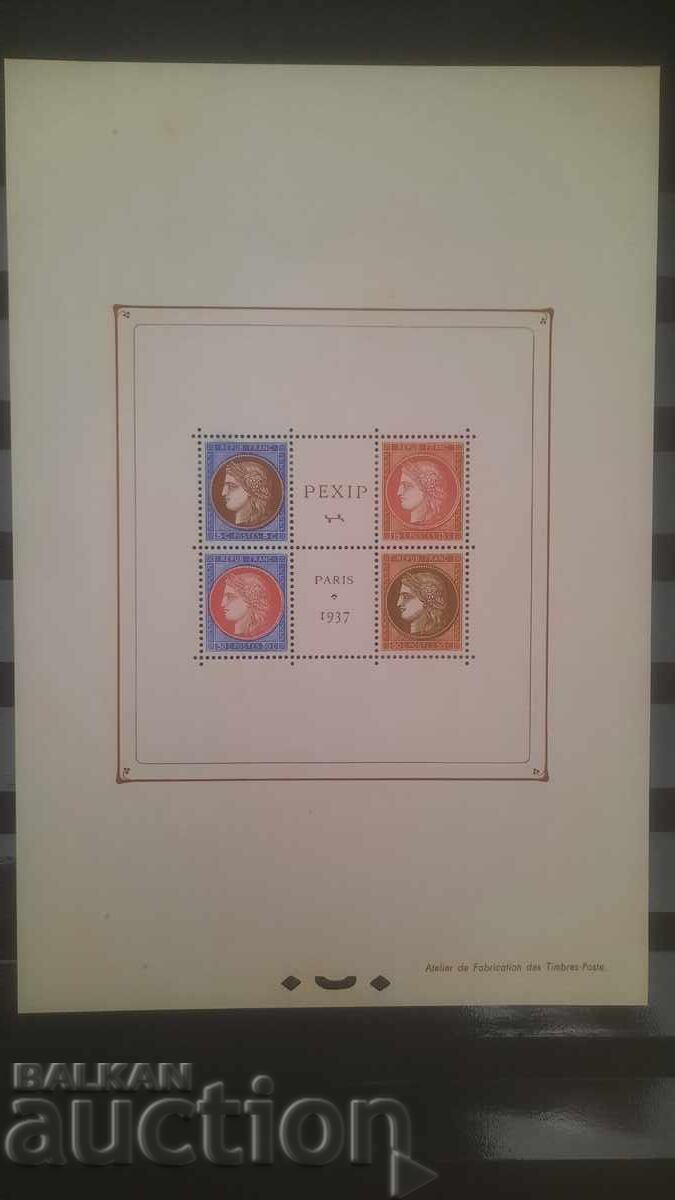 ΓΑΛΛΙΑ ΜΠΛΟΚ 3** - 6 ΓΑΛΛΙΑ ΜΠΛΟΚ 3** - 6