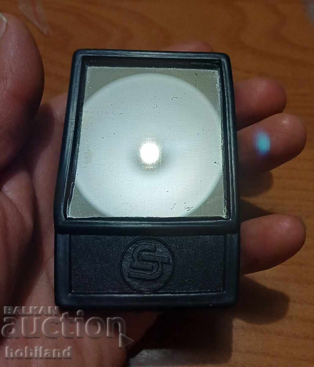 Рекламно СОЦ огледалце с цена 5.00 лв. | € 2.56 Рекламно СОЦ огледалце с цена 5.00 лв. | € 2.56