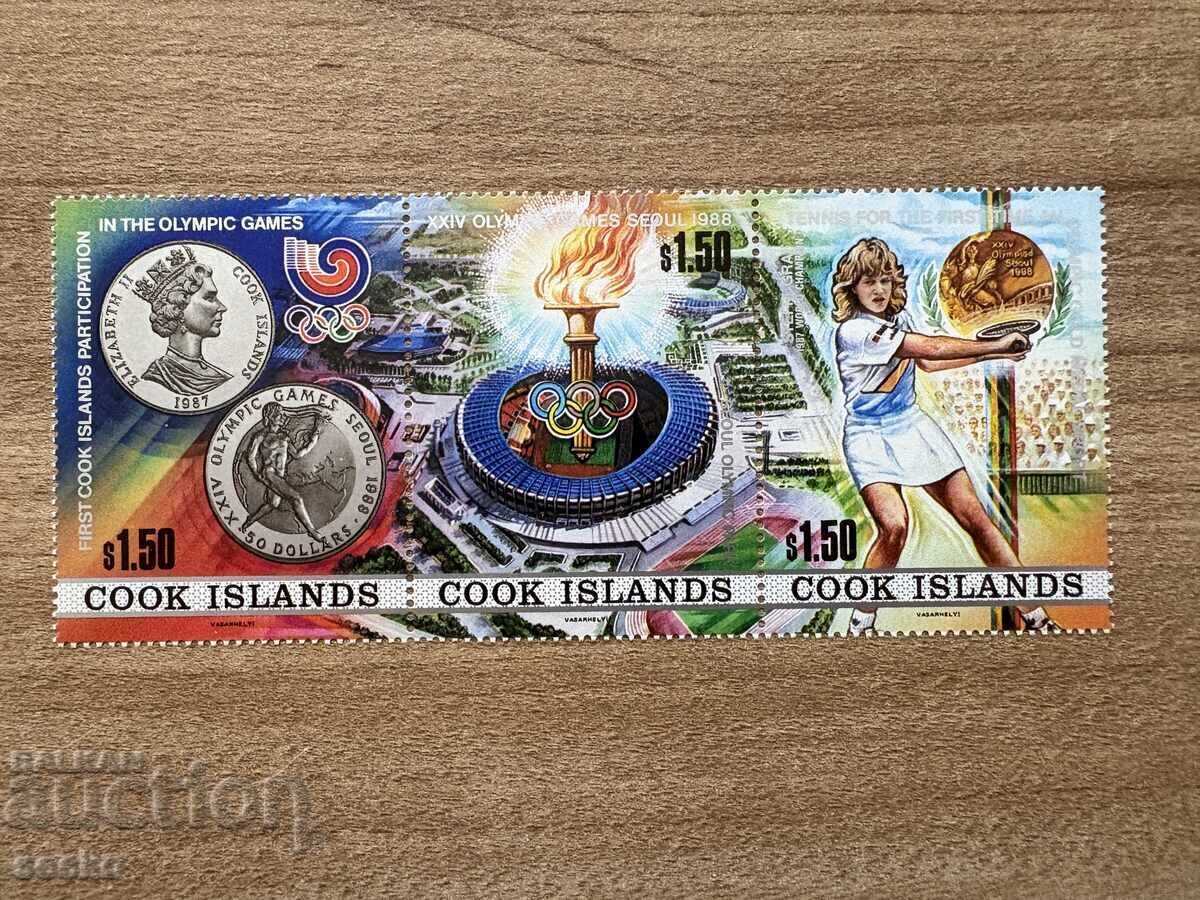 о-ви Кук - Олимпийски игри - Сеул, Южна Корея(1988) MNH