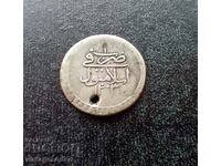 10 ζεύγη 1203АH, Τουρκία, ασήμι, ασημένιο νόμισμα